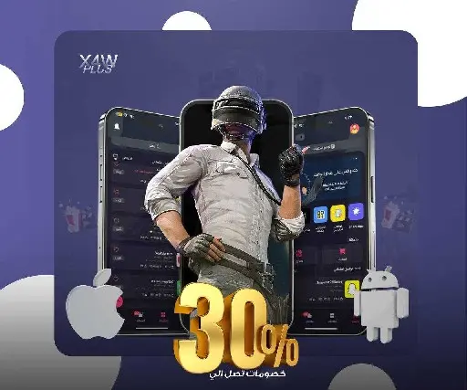 store avatar
