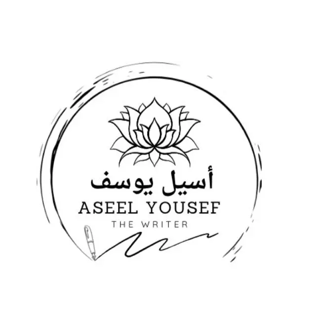 store avatar
