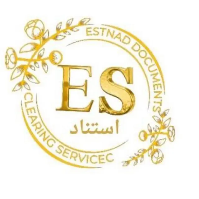 store avatar