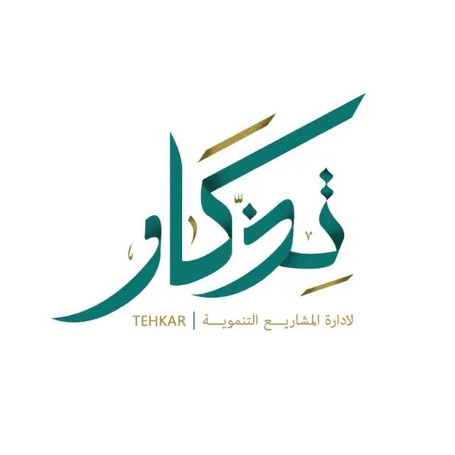 store avatar