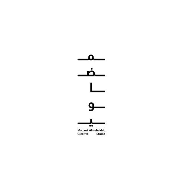 store avatar