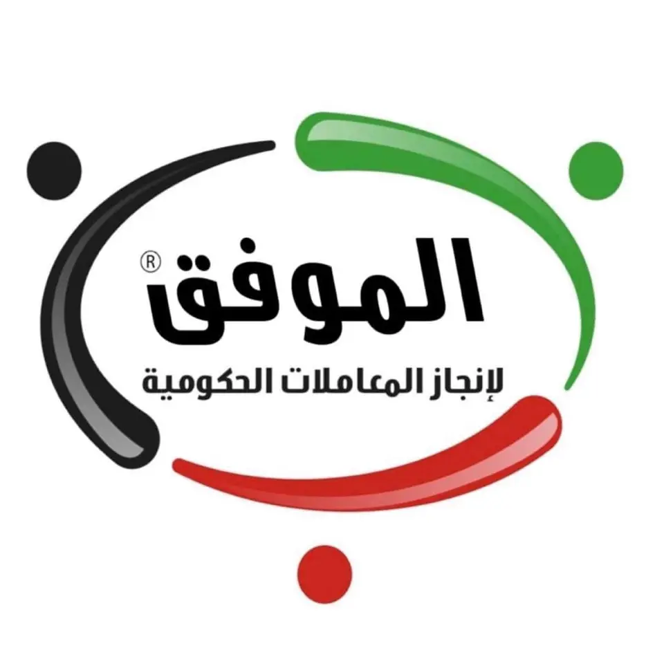 store avatar