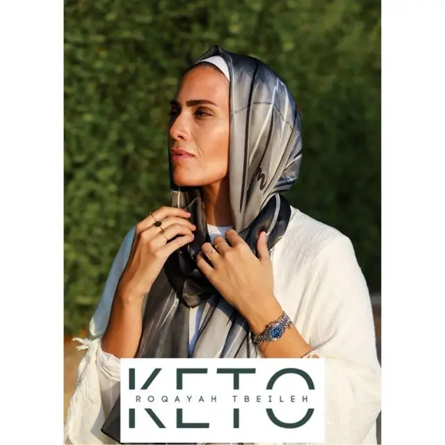 store avatar