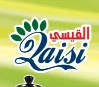 store avatar
