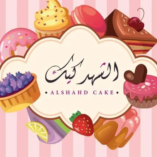 store avatar