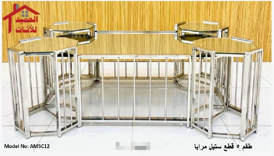 Selected asset